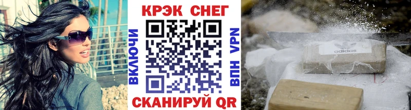 Где можно купить наркотики Горнозаводск АМФ  МЕТАМФЕТАМИН  Каннабис  НБОМе  Alpha PVP  Cocaine 