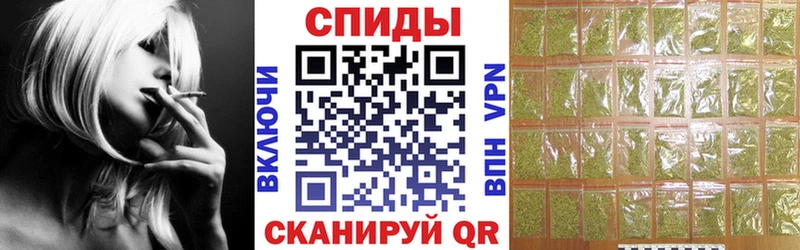 БУТИРАТ 99%  Горнозаводск 