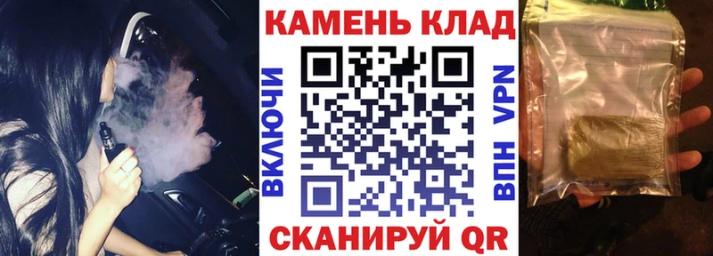 Гашиш Premium  Горнозаводск 