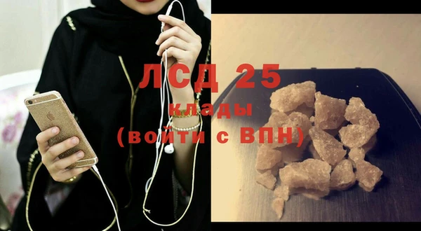 дмт Бронницы