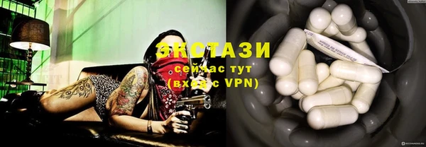 героин Бородино