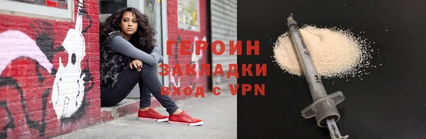 дмт Бронницы