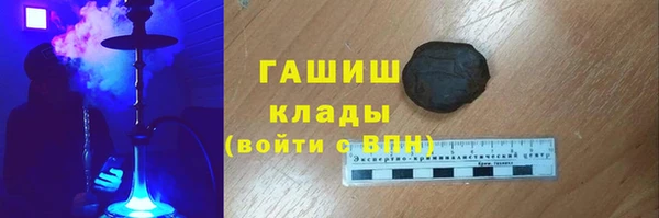 MDMA Бугульма