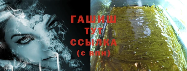 дмт Бронницы