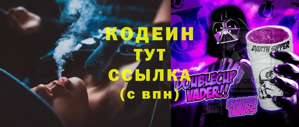 MDMA Бугульма