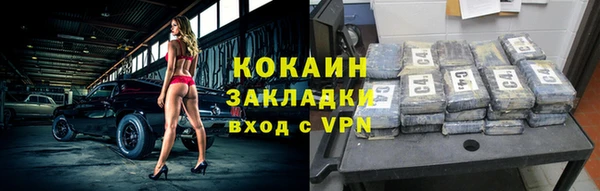 дмт Бронницы