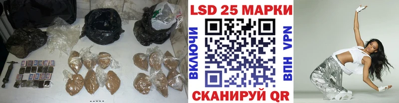 сколько стоит  Горнозаводск  Лсд 25 экстази ecstasy 