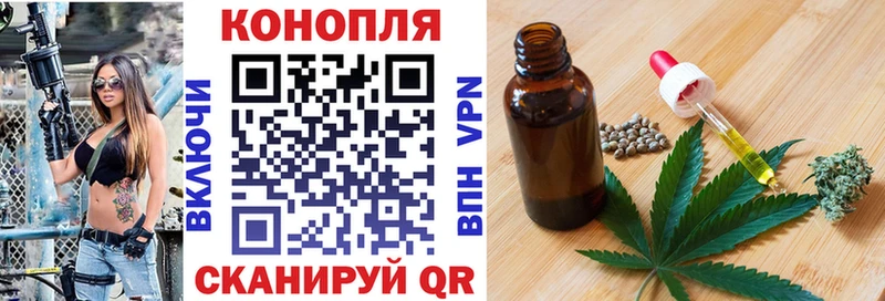 Канабис гибрид  ссылка на мегу tor  Горнозаводск 